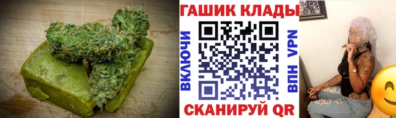 Еда ТГК марихуана  купить наркотики цена  Нововоронеж 