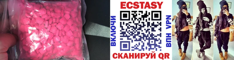 kraken   Нововоронеж  Экстази Дубай 