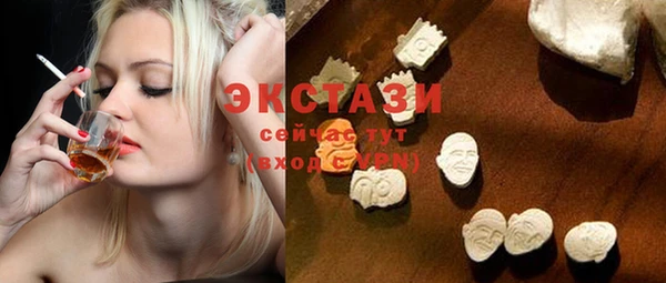 spice Баксан