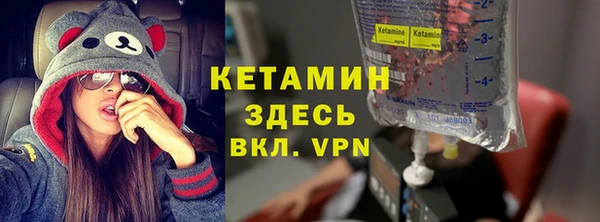 spice Баксан