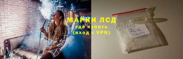 spice Баксан