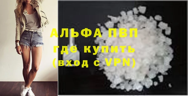MESCALINE Навашино