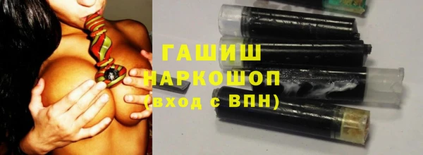 spice Баксан