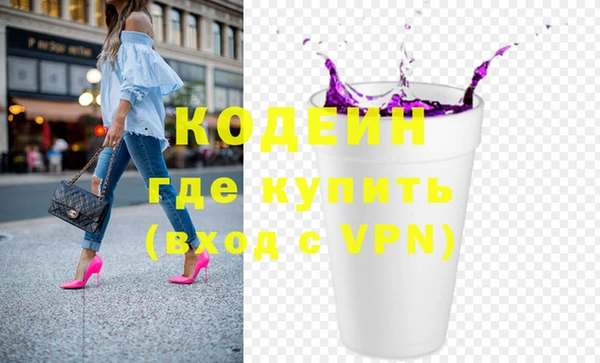 spice Баксан