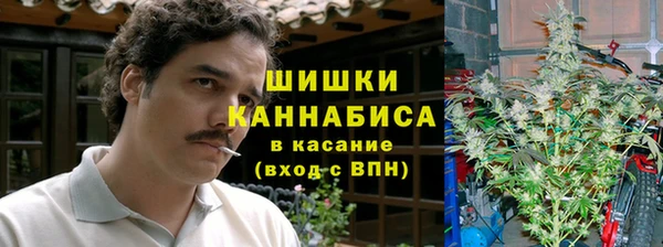 мяу мяу кристалл Сатка