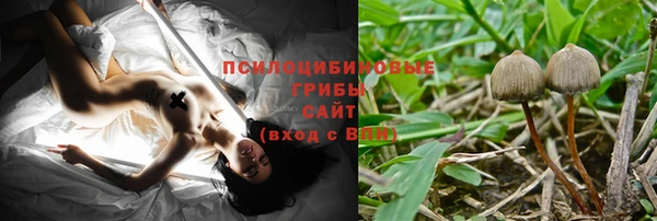 спайс Балабаново