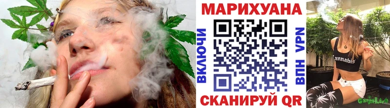мега как зайти  Нововоронеж  Марихуана THC 21% 